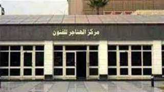 غدا.. ”أصحاب الهمم .. قلب...