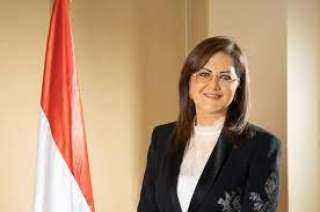 هالة السعيد: الاقتصاد المصرى حقق...