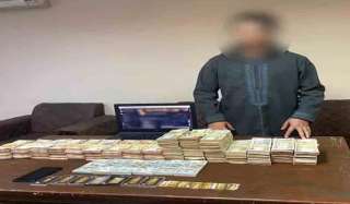 ضبط القائم على إدارة مواقع...