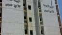 إحالة موظفين بالتأمين الصحي بالغربية...