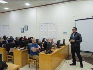 مركز التدريب وتنمية الموارد البشرية...