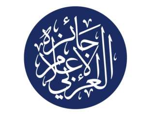 ”دبي للصحافة” يعلن فتح باب...