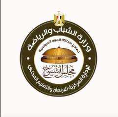 الشباب والرياضة: انطلاق الدعاية الانتخابية...