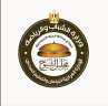 الشباب والرياضة: انطلاق الدعاية الانتخابية...