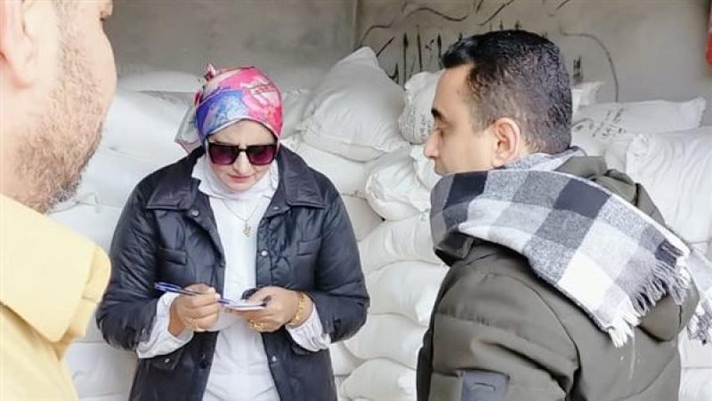 حملة تموينية