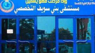 وفاة طالب وإصابة آخر تعرضا...