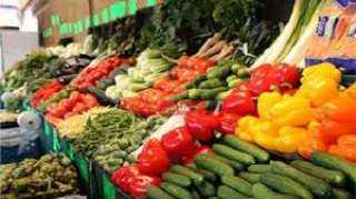 تعرف على أسعار الخضروات بالاسواق...
