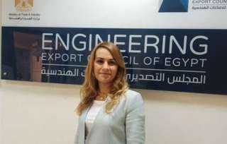 المجلس التصديرى للصناعات الهندسية: 90...