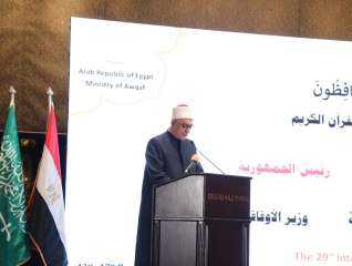 كلمة الأمين العام لمجمع البحوث...
