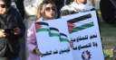 كويتيون ينظمون وقفة تضامنية مع...