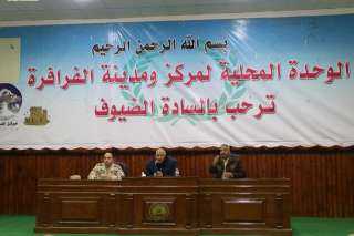 محافظ الوادي الجديد يعقد اجتماعا...