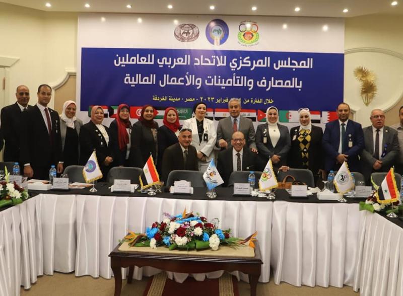 في مؤتمر الغردقة:.ملايين العمال العرب يبعثون برقية تأييد ودعم للرئيس السيسي