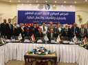 في مؤتمر الغردقة:.ملايين العمال العرب...