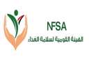 القومية لسلامة الغذاء: 121 زيارة...