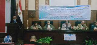 محافظ أسيوط يعلن إنطلاق جلسات...