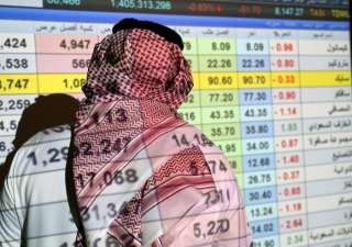 هبوط سوق الأسهم السعودية إثر...