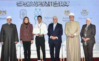 وزيرا الثقافة والتعليم العالي ورئيس...