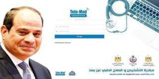 محافظ الوادي الجديد : الكشف...