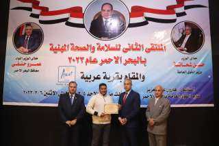 وزير القوى العاملة يختتم جولاته...