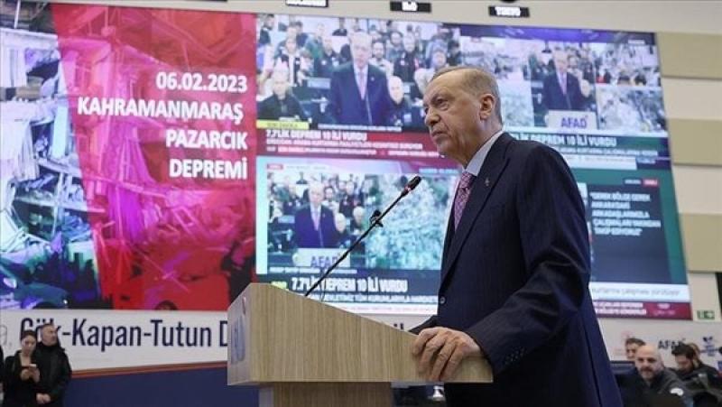 أردوغان