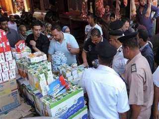 وزارة الداخلية تواصل جهودها لضبط...