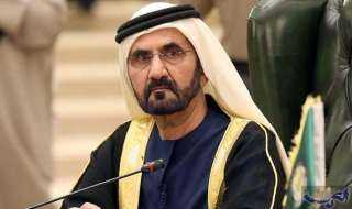 محمد بن راشد يعلن تعديل...
