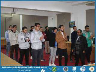 ”الشباب والرياضة” تطلق فعاليات برنامج...