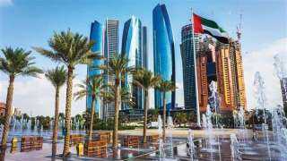 الإمارات: نعمل على تحقيق نقلة...