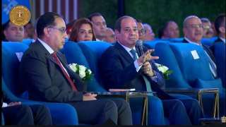 الرئيس السيسي يصل مدينة السادات...