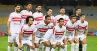 كاف يعلن قائمة الزمالك الأفريقية