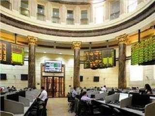 ارتفاع جماعى لمؤشرات البورصة المصرية...