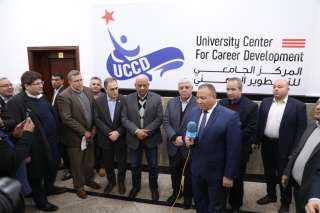 وزير التعليم العالي يفتتح المركز...