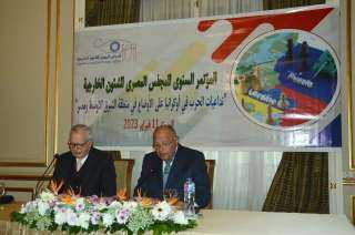 وزير الخارجية يفتتح المؤتمر السنوي...