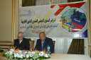 وزير الخارجية يفتتح المؤتمر السنوي...