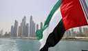 الإمارات ترسل 117 طنا من...