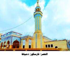 الاوقاف: افتتاح  17 ...