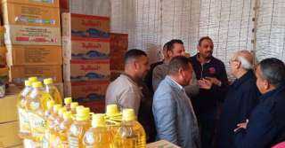 الوحدة المحلية بالفشن ومديرية التموين...