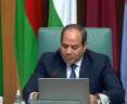بالفيديو.. كلمة الرئيس السيسي خلال...
