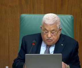 شاهد.. كلمة الرئيس الفلسطيني محمود...