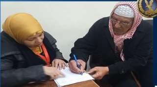 مواصلة التسهيل والتيسير على الراغبين...