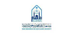 المسار التطبيقي والإداري في جامعة...
