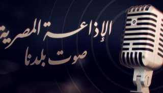 أكثر من 100 عام على...