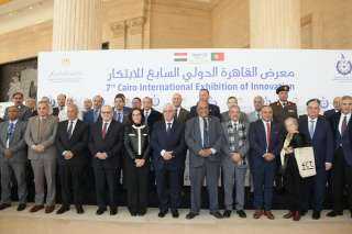 وزير التعليم العالي يفتتح جناح...