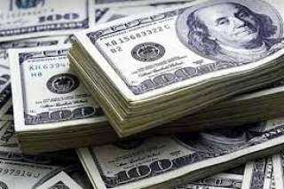 سعر الدولار اليوم الأربعاء 15...