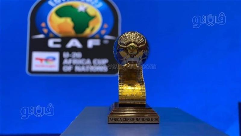 أمم إفريقيا للشباب