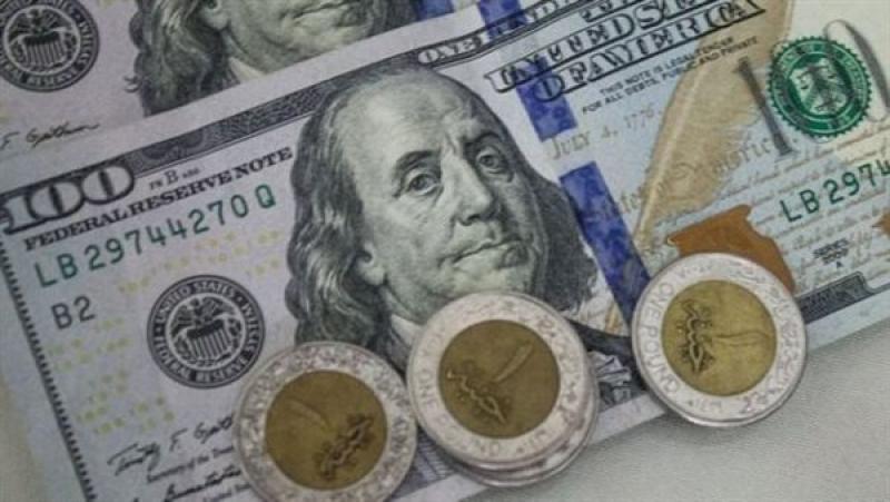 سعر الدولار مساء اليوم الأربعاء 15 فبراير 2023 