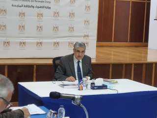 وزير الكهرباء يتراس الجمعية العامة...