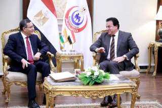 مصر والهند يبحثان التعاون في...