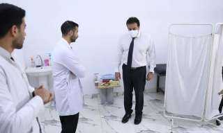 وزير الصحة يتفقد وحدة صحة...