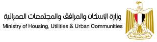 الإسكان : فتح باب توفيق...